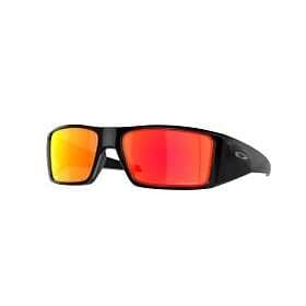 Oakley Heliostat Prizm